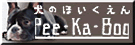 バナー