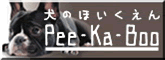 バナー