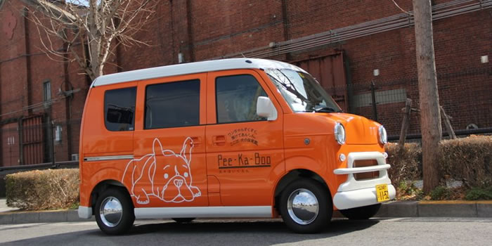 送迎 犬のほいくえん Pee Ka Boo