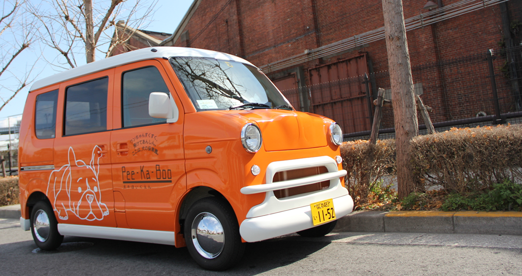 犬のしつけ 預りなど 犬のほいくえんpee Ka Boo 大阪市西区九条 大阪市中央区玉造